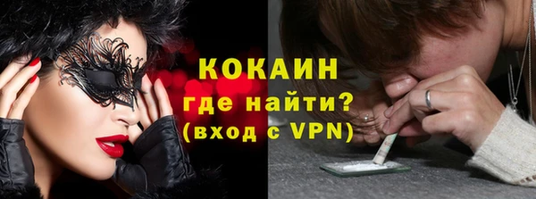 винт Куйбышев