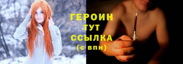 MESCALINE Кукмор
