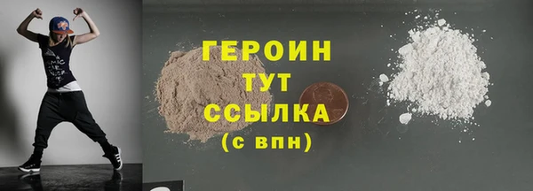 MESCALINE Кукмор
