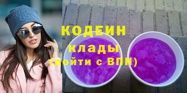 MESCALINE Кукмор