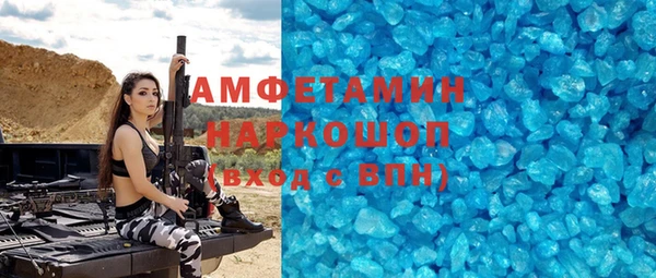 MESCALINE Кукмор