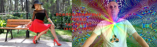 MESCALINE Кукмор