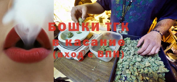 MESCALINE Кукмор