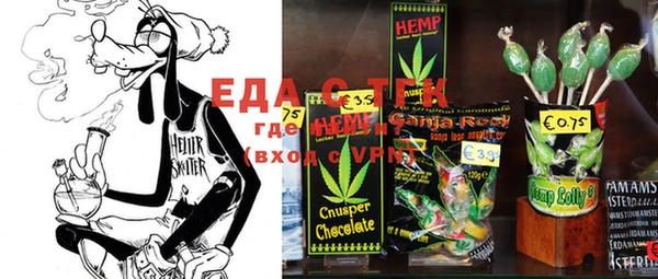 MESCALINE Кукмор