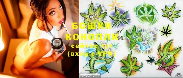 MESCALINE Кукмор