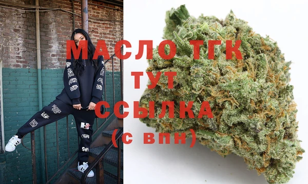 MESCALINE Кукмор
