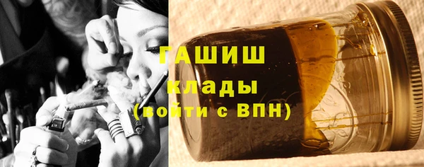 MESCALINE Кукмор