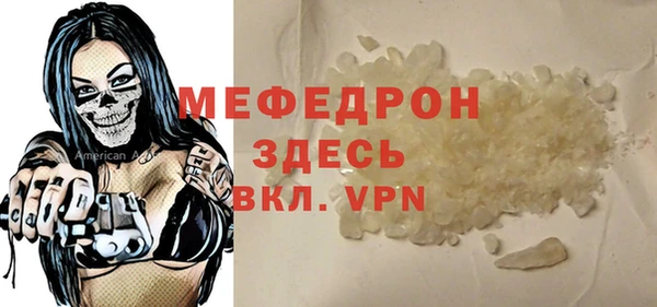 винт Куйбышев