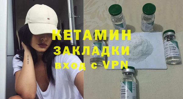 винт Куйбышев