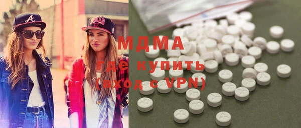 винт Куйбышев