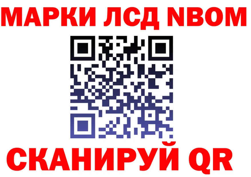 МЕФ 4 MMC маркетплейс мориарти мега Новодвинск